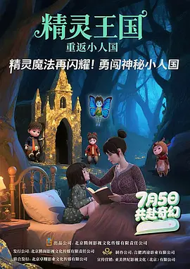 人乳喂奶av喷水