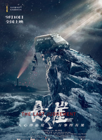722kacom国产在线久精品